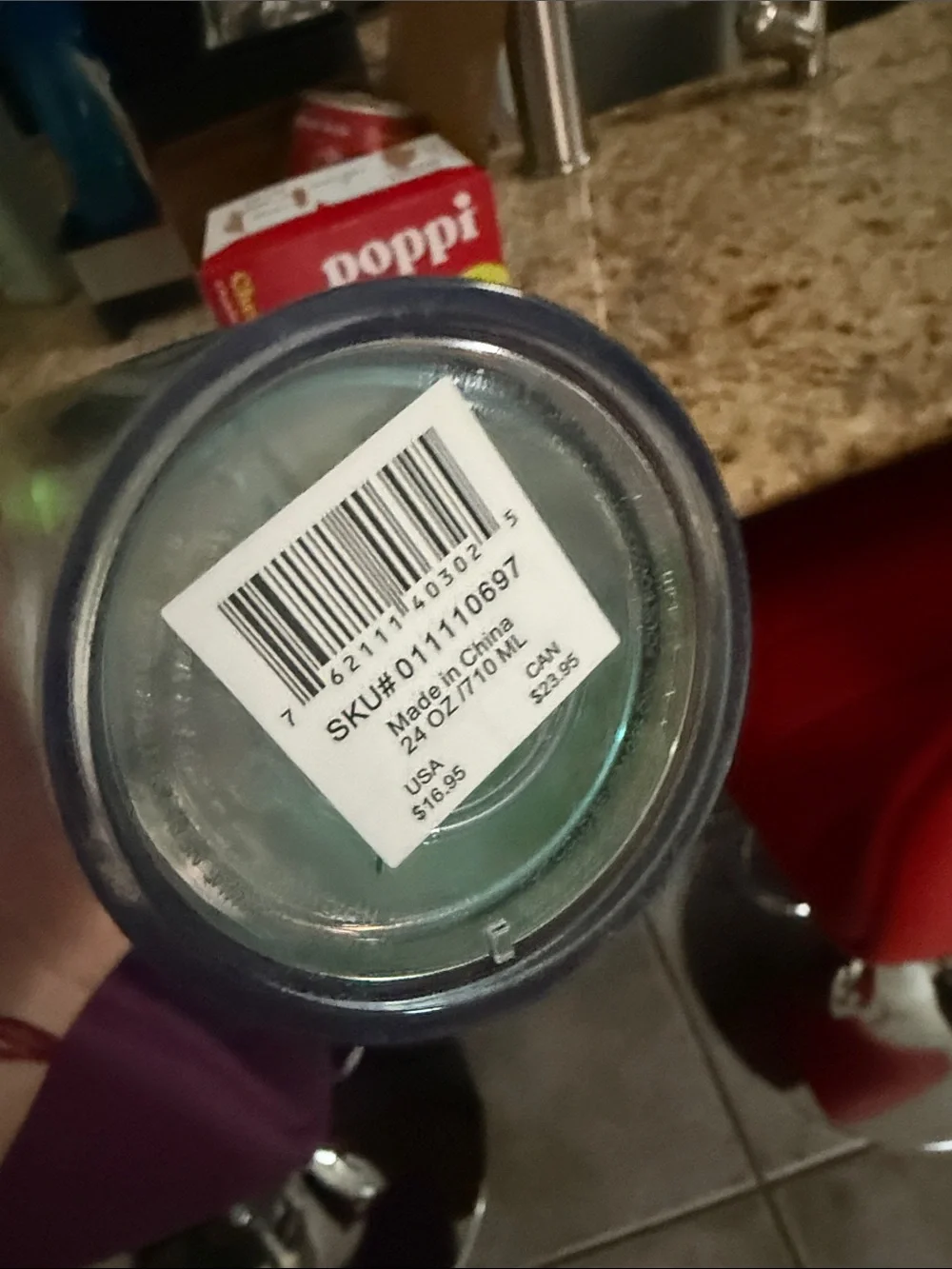 Starbucks Iridescent Tumbler with Green Logo and Lid